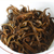 MINGNABAICHUAN Brand Mi Xiang Huang Jin Ya Dian Hong Yunnan Black Tea 200g