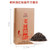 MINGNABAICHUAN Brand Old Tree Dian Hong Yunnan Black Tea 300g