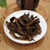 MINGNABAICHUAN Brand Bondong Ancient Tree Dian Hong Yunnan Black Tea 125g*2