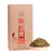 MINGNABAICHUAN Brand Mi Zhen Dian Hong Yunnan Black Tea 380g