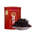 MINGNABAICHUAN Brand Dian Ye Cha Dian Hong Yunnan Black Tea 250g