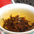 MINGNABAICHUAN Brand Dian Ye Cha Dian Hong Yunnan Black Tea 250g