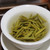 MINGNABAICHUAN Brand A Grade Que She Sparrow's Tongue Chinese Green Tea 250g