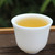 MINGNABAICHUAN Brand Moonlight White Pu-erh Tea Loose 2025 250g Raw