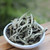 MINGNABAICHUAN Brand Moonlight White Pu-erh Tea Loose 2025 250g Raw