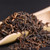 MINGNABAICHUAN Brand 1st Grade Pu-erh Tea Loose 2020 500g Ripe