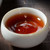 MINGNABAICHUAN Brand Six Star Qing Gan Chenpi Orange Pu'er Yunnan Pu-erh Tea Stuffed Tangerine Ripe 2023 250g