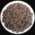 MINGNABAICHUAN Brand Six Star Qing Gan Chenpi Orange Pu'er Yunnan Pu-erh Tea Stuffed Tangerine Ripe 2023 250g