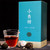 MINGNABAICHUAN Brand Xiao Qing Gan Chenpi Orange Pu'er Yunnan Pu-erh Tea Stuffed Tangerine Ripe 2023 250g