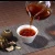 MINGNABAICHUAN Brand Xiao Qing Gan Chenpi Orange Pu'er Yunnan Pu-erh Tea Stuffed Tangerine Ripe 2023 250g
