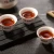 MINGNABAICHUAN Brand Premium Grade Pu-erh Tea Loose 2023 500g Ripe