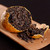 MINGNABAICHUAN Brand Six Star Da Hong Gan Chenpi Orange Pu'er Yunnan Pu-erh Tea Stuffed Tangerine Ripe 2019 260g