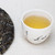 MINGNABAICHUAN Brand Mengku Daxueshan Pu-erh Tea Cake 2015 357g Raw