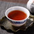 MINGNABAICHUAN Brand Five Star Xiao Qing Gan Chenpi Orange Pu'er Yunnan Pu-erh Tea Stuffed Tangerine Ripe 2019 260g