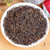 MINGNABAICHUAN Brand Six Star Gong Ting Chenpi Orange Pu'er Yunnan Pu-erh Tea Stuffed Tangerine Ripe 2023 500g