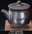 Li Jia Li Handmade Wood-Fired Ceremic Teapot