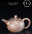 Burst Handmade Wood-Fired Ceremic Teapot