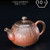 Liu Meng Han Bao Lie Handmade Wood-Fired Ceremic Teapot