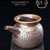 Chai Shao Fu Bao Handmade Wood-Fired Ceremic Fair Cup Of Tea Serving Pitcher Creamer