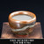 Zhi Ye Handmade Wood-Fired Ceremic Gongfu Tea Tasting Teacup