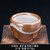 Zhi Ye Handmade Wood-Fired Ceremic Gongfu Tea Tasting Teacup