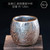 Bao Lie Handmade Wood-Fired Ceremic Teacup