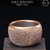Jin Yao Dai Bing Yan Handmade Wood-Fired Ceremic Teacup