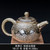Chai Shao Bing Yan Handmade Wood-Fired Ceremic Teapot