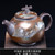 Zhi Ye Tai Ji Handmade Wood-Fired Ceremic Teapot