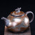 Zhi Ye Tai Ji Handmade Wood-Fired Ceremic Teapot