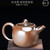 Wu Jin Wei Retro Handmade Wood-Fired Ceremic Teapot