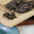 LONGRUN TEA Brand Nuo Xiang Bing Pu-erh Tea Cake 2020 357g Ripe