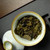 LONGRUN TEA Brand Zui Qing Feng Pu-erh Tea Brick 2020 250g Raw