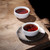 LONGRUN TEA Brand Premium Grade Tribute Tea Pu-erh Tea Loose 2019 200g Ripe