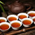 LONGRUN TEA Brand Yi Ai Zhi Ming Pu-erh Tea Cake 2014 357g Ripe