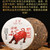 CAICHENG Brand Niu Qi Chong Tian Zhen Cang Ban Pu-erh Tea Cake 2021 357g Ripe