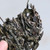CAICHENG Brand Da Xian Ancient Tree Pu-erh Tea Cake 2020 500g Raw
