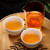 CAICHENG Brand Qian Rong Shi Zhai Ancient Tree Pu-erh Tea Brick 2020 1000g Raw