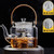 Ju Ban Glass Lead Free Borosilicate Heat Resistant Teapot With Infuser 1000ml