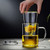Gentleman Glass Loose Leaf Tea Mug with Infuser 430ml