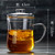 Feng Yun Glass Loose Leaf Tea Mug with Infuser 400ml