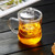 Feng Yun Glass Loose Leaf Tea Mug with Infuser 400ml