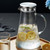 Yi Shui Water Carafe Heat Resistant Glass Pitcher For Homemade Beverage