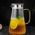 Dao Sui Water Carafe Heat Resistant Glass Pitcher For Homemade Beverage 1500ml