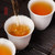 YANZHIYE Brand Lapsang Souchong Black Tea 250g*2