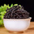 YANZHIYE Brand Roasted Da Hong Pao Fujian Wuyi Big Red Robe Oolong Tea 250g*2