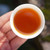 YANZHIYE Brand Ma Tou Yan Shui Xian Rock Yan Cha China Fujian Oolong Tea 125g*4