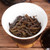 YANZHIYE Brand Gold Medal Rou Gui Wuyi Cinnamon Oolong Tea 500g