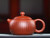 Handmade Yixing Zisha Clay Teapot Xinjin 150ml