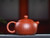 Handmade Yixing Zisha Clay Teapot Xinjin 150ml